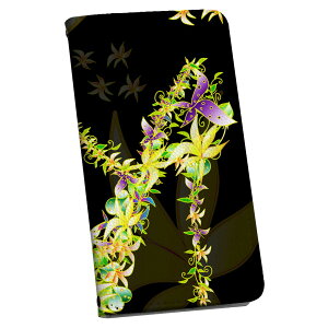 Galaxy A51 5G SC-54A MNV[ p P[X Jo[ 蒠^ }Olbg s^bƕ܂ U[P[X sc54a J[h[ |Pbg igcase 007703 ԁ@@C@q[