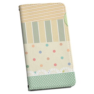 Xperia XZ SO-01J �G�N�X�y���A XZ so01j ��p �P�[�X �J�o�[ �蒠�^ �}�O�l�b�g�� �s�^�b�ƕ܂� ���U�[�P�[�X �J�[�h���[ �|�P�b�g igcase 007725 ���ʁ@�J���t���@�p�X�e���@�͗l