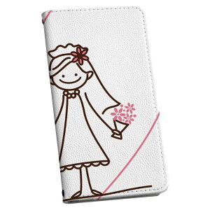 VvX}z5 p P[X Jo[ A001SH p P[X Jo[ 蒠^ }Olbg s^bƕ܂ U[P[X J[h[ |Pbg igcase 007914 @CXg@n[g@EGfBO