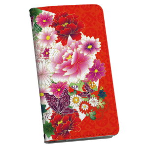 Galaxy Note8 SC-01K MNV[ m[gGCg sc01k p P[X Jo[ 蒠^ }Olbg s^bƕ܂ U[P[X J[h[ |Pbg igcase 007935 a@a@ԁ@@ԁ@bh