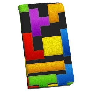 Xperia Z5 SO-01H GNXyA Xgbvt so01h p P[X Jo[ 蒠^ }Olbg s^bƕ܂ U[P[X J[h[ |Pbg igcase 007961 Jt@pY@͗l@Q[