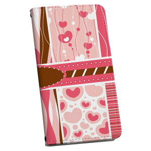 Galaxy S22 SC-51C / SCG13 ���ʑΉ� ��p �P�[�X �J�o�[ �蒠�^ �}�O�l�b�g�� �s�^�b�ƕ܂� ���U�[�P�[�X sc51c �J�[�h���[ �|�P�b�g igcase 007977 �s���N�@�͗l�@�n�[�g�@���F�@�u���E��