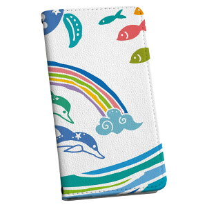 Xperia 1 ii GNXyA SO-51A p P[X Jo[ 蒠^ so51a }Olbg s^bƕ܂ U[P[X J[h[ |Pbg igcase 007994 C@CXg@@CJ