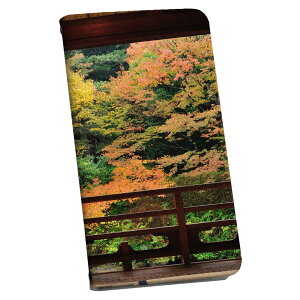 AQUOS sense3 �p �X�}�z�J�o�[ SH-02M / SHV45 / SH-M12 ���ʑΉ� �P�[�X �J�o�[ �蒠�^ �}�O�l�b�g�� �s�^�b�ƕ܂� ���U�[�P�[�X �J�[�h���[ �|�P�b�g 008066 �ʐ^�@�a���@�����@�H�@�g�t