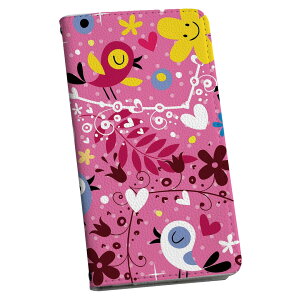 Xperia Ace II SO-41B GNXyA p P[X Jo[ 蒠^ }Olbg s^bƕ܂ U[P[X so41b J[h[ |Pbg igcase 008146 ԁ@@@n[g@sN