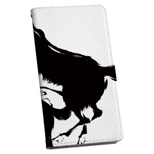 AQUOS zero5G basic SHG02 ANIX p P[X Jo[ 蒠^ shg02 }Olbg s^bƕ܂ U[P[X J[h[ |Pbg igcase 008152 €@Rr@@