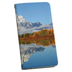 AQUOS R10 �p �X�}�z�J�o�[ SH-51F / A501SH / SH-M31 ���ʑΉ� �G�N�X�y���A �蒠�^ �}�O�l�b�g�� �s�^�b�ƕ܂� ���U�[�P�[�X �J�[�h���[ �|�P�b�g igcase 008162 �ʐ^�@���i�@�R�@�΁@��