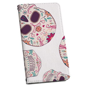 Xperia 1 SO-03L GNXyA p P[X Jo[ 蒠^ so03l }Olbg s^bƕ܂ U[P[X J[h[ |Pbg igcase 008188 Jt@[@hN@