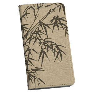 LG style2 L-01L GW[ X^C c[ l01lp P[X Jo[ 蒠^ }Olbg s^bƕ܂ U[P[X J[h[ |Pbg igcase 008201 a@a@|@CXg