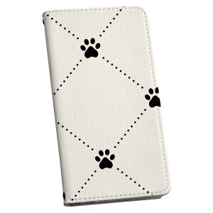 Google Pixel 9 Pro XL 専用 ケース カバー 手帳型 マグネット式 ピタッと閉まる レザーケース pixel9proxl カード収納 ポケット igcase 008215 足跡 白黒 ブラック 模様