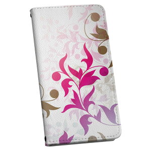 Xperia 5 II SOG02 au p P[X Jo[ 蒠^ }Olbg s^bƕ܂ U[P[X sc02k J[h[ |Pbg igcase 008218 A@Jt@C{[