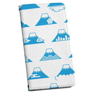 Galaxy S24 �p �蒠�^ �P�[�X �J�o�[ SC-51E / SCG25 / SM-S921 ���ʑΉ� �P�[�X �J�o�[ �蒠�^ �}�O�l�b�g�� �s�^�b�ƕ܂� ���U�[�P�[�X �J�[�h���[ �|�P�b�g 008274 �@�u���[�@�x�m�R�@�͗l