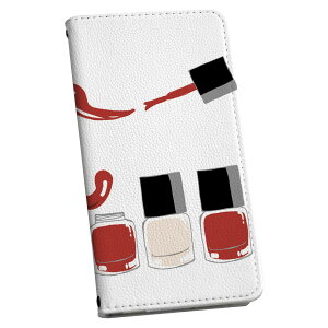 SH-04L AQUOS R3 ANIX r3 sh04l p P[X Jo[ 蒠^ }Olbg s^bƕ܂ U[P[X J[h[ |Pbg igcase 008283 CXg@ԁ@bh@lC@}jLA