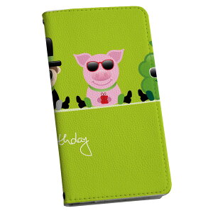 AQUOS zero6 SHG04 A102SH SH-RM18 2021 f p P[X Jo[ 蒠^ }Olbg s^bƕ܂ U[P[X J[h[ |Pbg igcase 008295 TOX@LN^[@CXg@