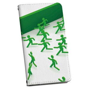 SC-03L Galaxy S10 ギャラクシー エステン 専用 ケース カバー 手帳型 マグネット式 ピタッと閉まる レザーケース sc03l カード収納 ポケット igcase 008296 非常口 人物 緑 グリーン