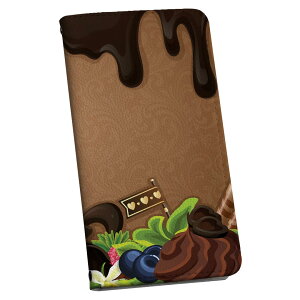 Xperia 1 VII SO-51F p GNXyA SO-51F / SOG15 / QX-FS44 / ʑΉJo[ 蒠^ }Olbg s^bƕ܂ U[P[X J[h[ |Pbg igcase 008321 CXg@َq@XC[c@n[g