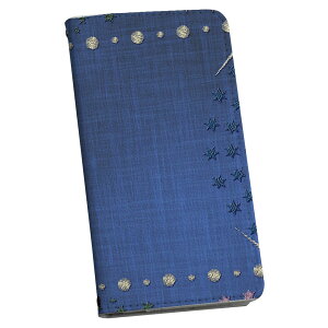 Xperia X Performance SOV33 GNXyA X p P[X Jo[ 蒠^ }Olbg s^bƕ܂ U[P[X J[h[ |Pbg igcase 008326 @X^[@@u[@hJ