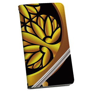 Google Pixel 8a p 蒠^ P[X Jo[ sNZ8a pixel8a Ή P[X Jo[ 蒠^ }Olbg s^bƕ܂ U[P[X J[h[ |Pbg igcase 008388 a@a@@Ɩ