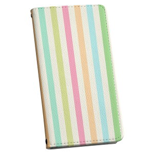 AQUOS zero2 SHV47 �A�N�I�X �[���c�[ shv47 ��p �P�[�X �J�o�[ �蒠�^ �}�O�l�b�g�� �s�^�b�ƕ܂� ���U�[�P�[�X �J�[�h���[ �|�P�b�g igcase 008407 �X�g���C�v�@�J���t���@�p�X�e��