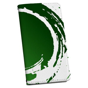 arrows SV F-03H A[Y f03h p P[X Jo[ 蒠^ }Olbg s^bƕ܂ U[P[X sc02k J[h[ |Pbg igcase 008411 CN@yL@΁@O[