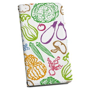 Xperia 10 III SOG04 エクスペリア au エーユー 専用 ケース カバー 手帳型 マグネット式 ピタッと閉まる レザーケース カード収納 ポケット igcase 008423 野菜 カラフル 模様