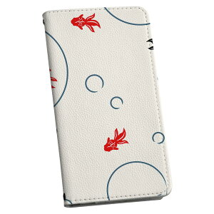 AQUOS wish2 / wish p 蒠^ P[X Jo[ SH-51C / SHG06 / A104SH / SH-M20 ʑΉ P[X Jo[ 蒠^ }Olbg s^bƕ܂ U[P[X J[h[ |Pbg 008432 ā@@ԁ@bh