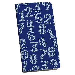 Xperia 10 V SO-52D / SOG11 / A302SO / XQ-DC44 GNXyA p P[X Jo[ 蒠^ }Olbg s^bƕ܂ U[P[X so52d J[h[ |Pbg igcase 008441 @@@X^[@@u