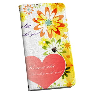 Xperia 1 VII SO-51F p GNXyA SO-51F / SOG15 / QX-FS44 / ʑΉJo[ 蒠^ }Olbg s^bƕ܂ U[P[X J[h[ |Pbg igcase 008452 ԁ@@l@CXg@CG[