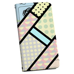 AQUOS R2 SHV42 �A�N�I�X�A�[���c�[ au �G�[���[ ��p �P�[�X �J�o�[ �蒠�^ �}�O�l�b�g�� �s�^�b�ƕ܂� ���U�[�P�[�X �J�[�h���[ �|�P�b�g igcase 008523 ���ʁ@�͗l�@�p�X�e���@�J���t��