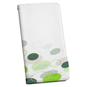 AQUOS sense7 SH-53C SHG10 p P[X Jo[ 蒠^ }Olbg s^bƕ܂ U[P[X sh53c J[h[ |Pbg igcase 008586 N[ ΁@΁@O[@͗l@