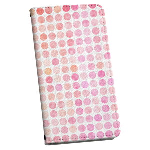 Xperia XZ2 Premium SO-04K 専用 ケース カバー 手帳型 マグネット式 ピタッと閉まる レザーケース so04k カード収納 ポケット igcase 008589 クール ピンク 水玉 模様