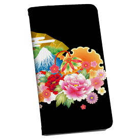 OPPO A54 5G OPG02 専用 ケース カバー 手帳型 oppoa54 マグネット式 ピタッと閉まる レザーケース カード収納 ポケット igcase 008607 日本語・和柄 和柄　和風　富士山　黒　ブラック