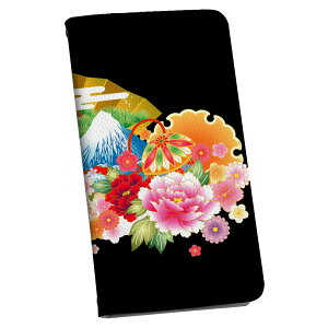 Galaxy Note8 SC-01K MNV[ m[gGCg sc01k p P[X Jo[ 蒠^ }Olbg s^bƕ܂ U[P[X J[h[ |Pbg igcase 008607 {Ea a@a@xmR@