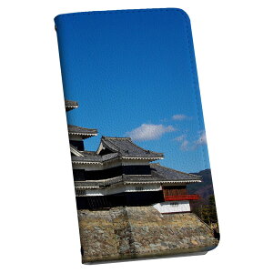 Xperia Ace III SO-53C SOG08 ʑΉ p P[X Jo[ 蒠^ }Olbg s^bƕ܂ U[P[X so53c J[h[ |Pbg igcase 008625 {Ea ʐ^@@@@u[