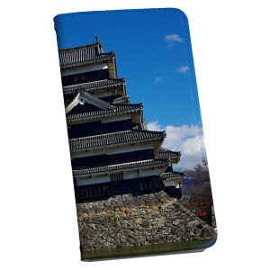 L-03K LG Electronics LG style GW[X^C p P[X Jo[ 蒠^ }Olbg s^bƕ܂ U[P[X l03k docomo J[h[ |Pbg igcase 008626 {Ea ʐ^@@@@u