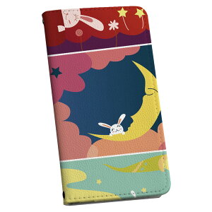 Xperia 10 II SO-41A / SOV43 ʑΉ p P[X Jo[ 蒠^ }Olbg s^bƕ܂ U[P[X so41a J[h[ |Pbg igcase 008632 CXg@@LN^[
