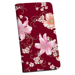 炭炭X}[gtH F-53E p 蒠^P[X Jo[ 蒠^ f53e }Olbg s^bƕ܂ U[P[X sh53e J[h[ |Pbg igcase 008640 ԁ@@ԁ@bh@sN