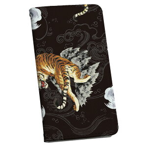 L-03K LG Electronics LG style GW[X^C p P[X Jo[ 蒠^ }Olbg s^bƕ܂ U[P[X l03k docomo J[h[ |Pbg igcase 008675 {Ea a@a@Ձ@@