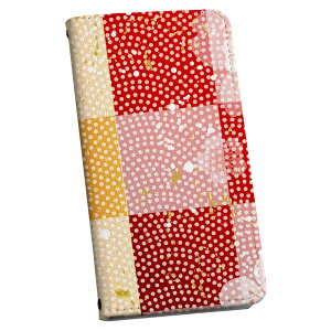 Xperia 10 V SO-52D / SOG11 / A302SO / XQ-DC44 GNXyA p P[X Jo[ 蒠^ }Olbg s^bƕ܂ U[P[X so52d J[h[ |Pbg igcase 008716 {Ea a@a@ԁ@