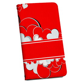 iPhone7 iphone 6/7/8 共通対応 アイフォーン 用 ケース カバー 手帳型 マグネット式 ピタッと閉まる igcase 008799 赤　レッド　ハート