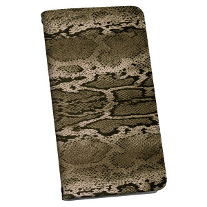 Xperia X Performance SOV33 GNXyA X p P[X Jo[ 蒠^ }Olbg s^bƕ܂ U[P[X J[h[ |Pbg igcase 008843 wr@͗l@ʐ^