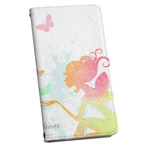 Galaxy Note20 Ultra 5G SC-53A 専用 ケース カバー 手帳型 sc53a マグネット式 ピタッと閉まる レザーケース カード収納 ポケット igcase 008847 カラフル 蝶 人物