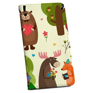 Xperia X Performance SOV33 GNXyA X p P[X Jo[ 蒠^ }Olbg s^bƕ܂ U[P[X J[h[ |Pbg igcase 008878 X@CXg@