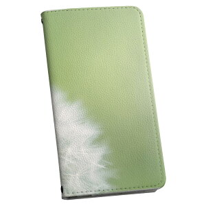 BASIO active3 KYG04 xCVI ANeBu3 P[X Jo[ 蒠^ }Olbg s^bƕ܂ U[P[X kyg04 J[h[ |Pbg igcase 008884 ʐ^@ۂہ@