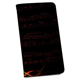 Xperia XZ SO-01J エクスペリア XZ so01j 専用 ケース カバー 手帳型 マグネット式 ピタッと閉まる レザーケース カード収納 ポケット igcase 008940 黒　ブラック　音符　おんぷ