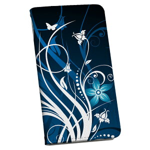 Arrows We F-51B FCG01 �p �X�}�z�J�o�[ f51b �P�[�X �J�o�[ �蒠�^ �}�O�l�b�g�� �s�^�b�ƕ܂� ���U�[�P�[�X �J�[�h���[ �|�P�b�g 008950 �ԁ@�@�u���[�@��