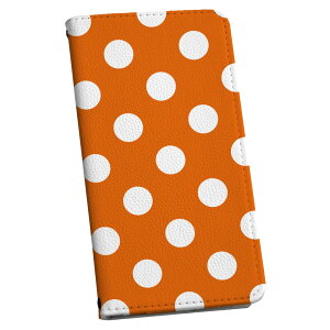 Xperia 5 II SO-52A GNXyA so52a p P[X Jo[ 蒠^ }Olbg s^bƕ܂ U[P[X J[h[ |Pbg igcase 009077 Vv@ʁ@hbg@IW