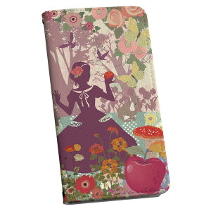 Xperia X Performance SOV33 GNXyA X p P[X Jo[ 蒠^ }Olbg s^bƕ܂ U[P[X J[h[ |Pbg igcase 009104 b`[t@CXg