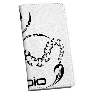 SH-01L AQUOS sense2 アクオス センスツー 専用 ケース カバー 手帳型 マグネット式 ピタッと閉まる レザーケース docomo ドコモ sh01l カード収納 ポケット igcase 009127 さそり 黒 シンプル