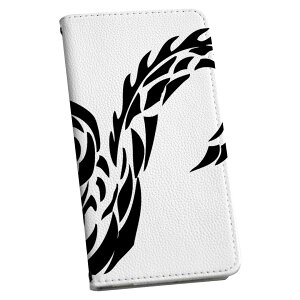 Xperia 5 II SO-52A GNXyA so52a p P[X Jo[ 蒠^ }Olbg s^bƕ܂ U[P[X J[h[ |Pbg igcase 009130 @hS@